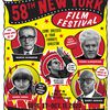 NY Film Festival Unveils Hilarious Poster By "Filth Elder" John Waters